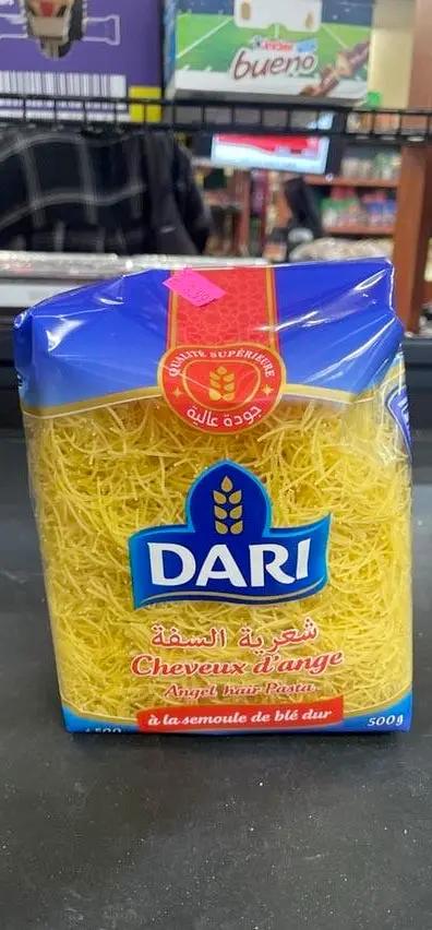 Dari cheveux d ange شعيرية السفه by DARI