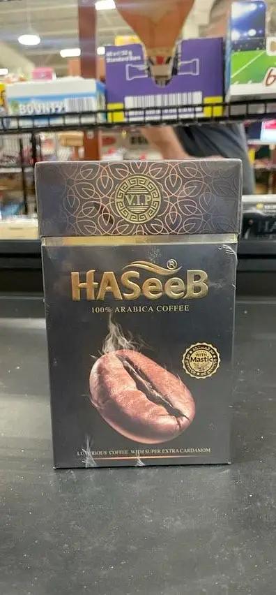 Haseen arabic coffee by HASEEN
