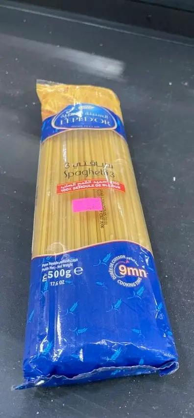 السنبلة الذهبية spaghetti3 by السنبلة