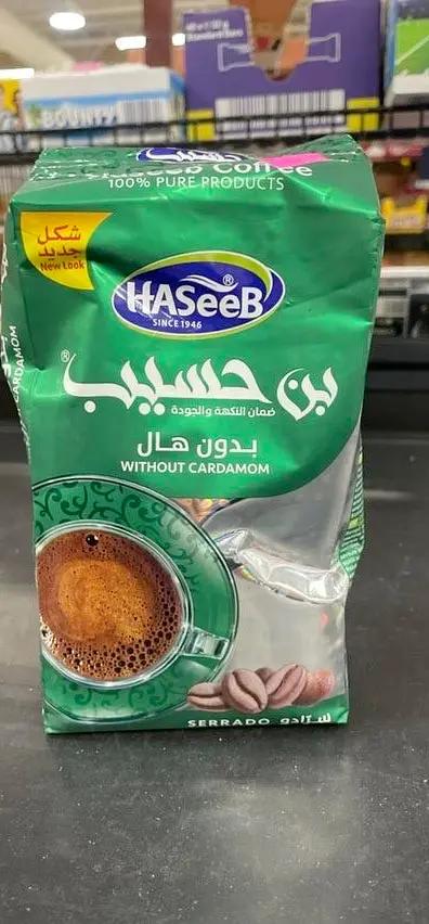 Haseeb coffee without cardamom by HASEEB