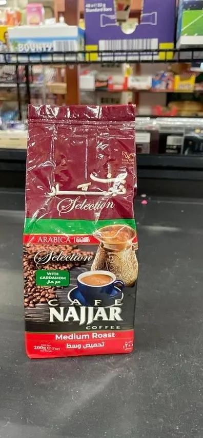 Najjar cafe with cardamom by NAJJAR