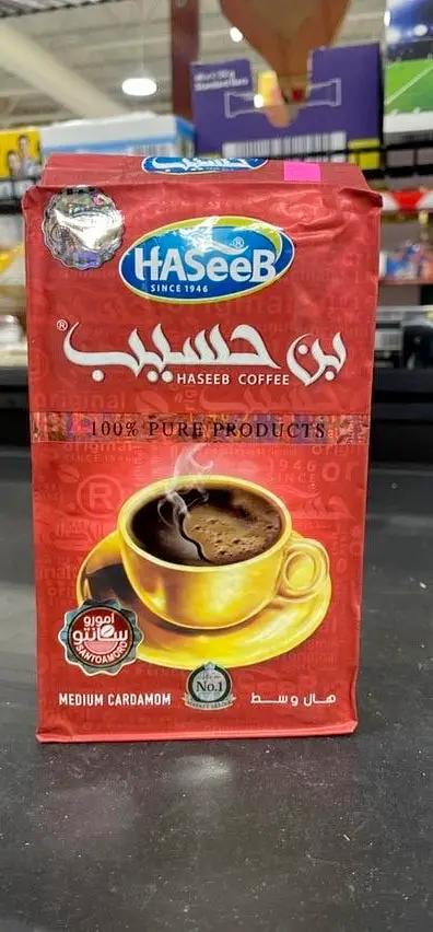 Haseeb coffee by HASEEB