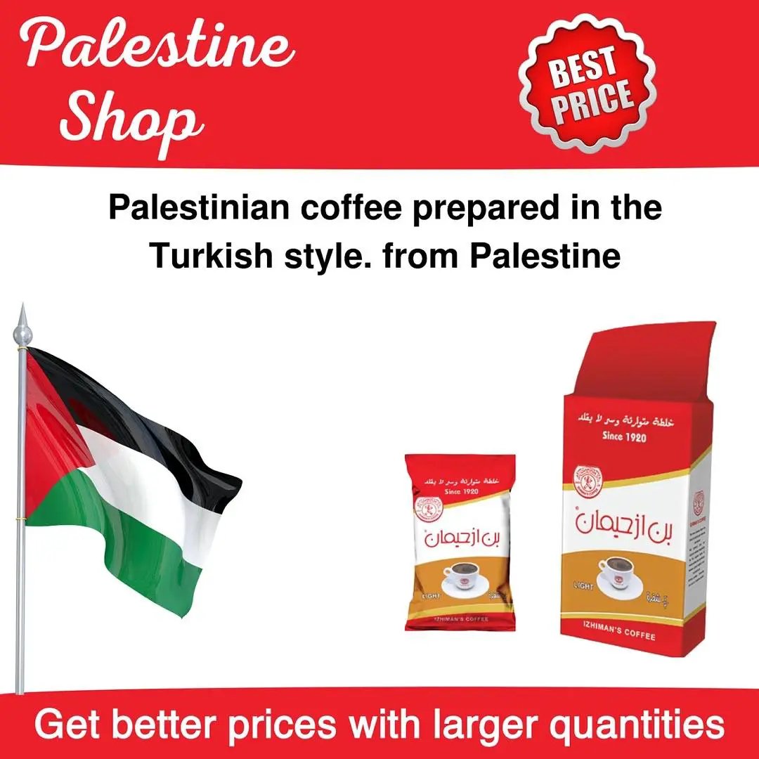 Authentic Palestinian Coffee – Rich, Bold Flavor | 16g & 250g Options by AUTHENTIC