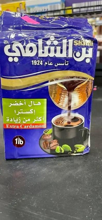 Shami cafe extra cardamom by SHAMI