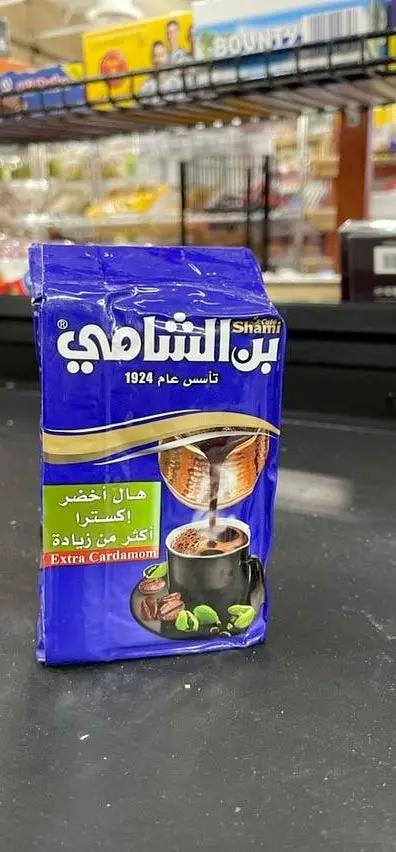 Shami cafee by SHAMI
