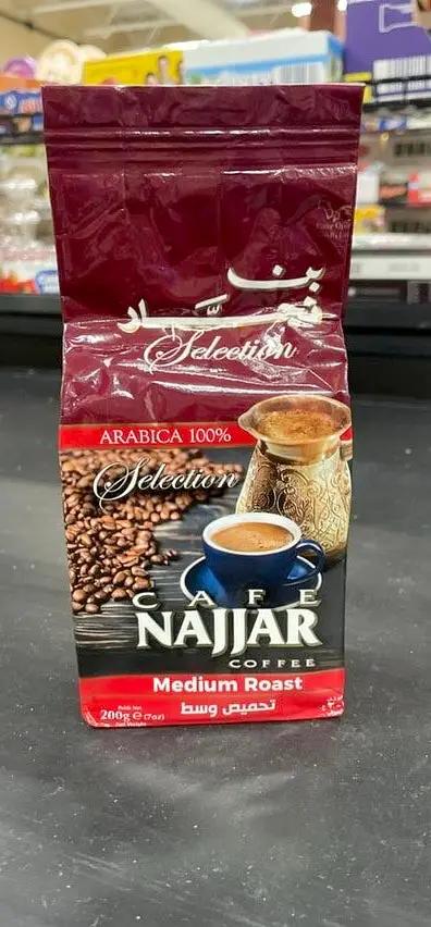 Najjar coffee by NAJJAR