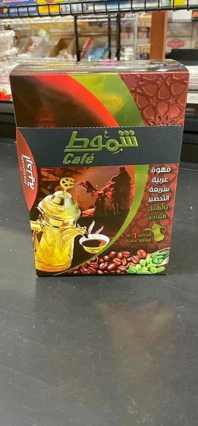 Shamout jordainan coffee by SHAMOUT