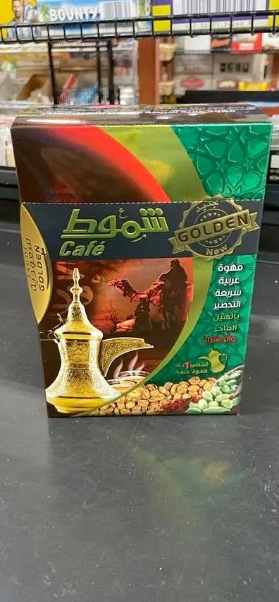 Shamiut suadia coffee by SHAMIUT