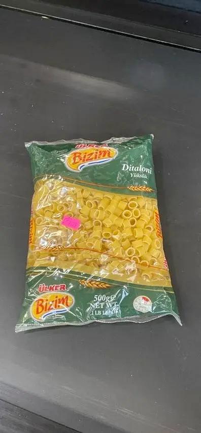 Ulker bizim ditaloni by ULKER