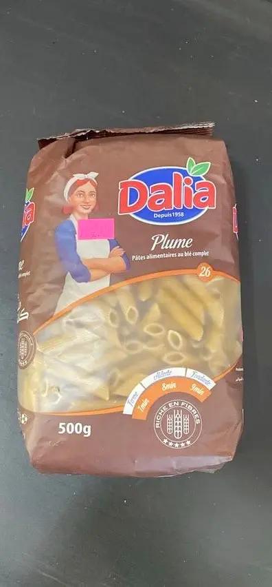 Dalia plume مجعبة by DALIA