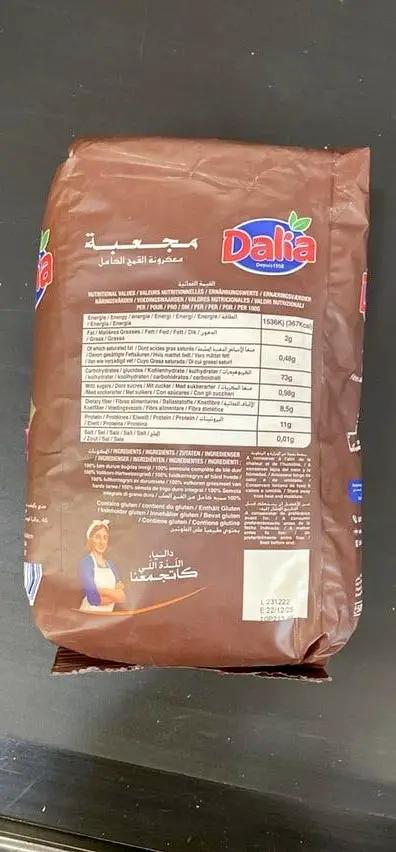 Dalia plume مجعبة by DALIA