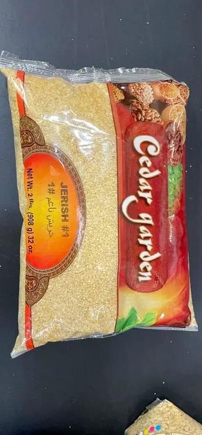 Cedar garden jerish by CEDAR