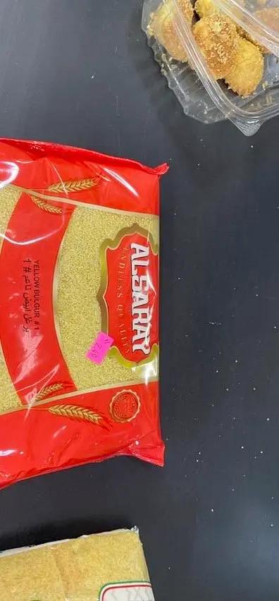 Alsaray yellow bulgur by ALSARAY