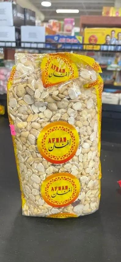 Afnan habas beans by AFNAN