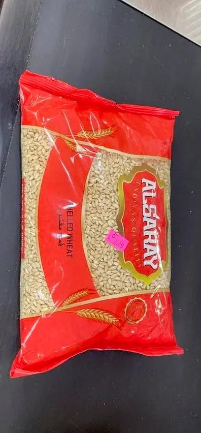 Alsaray shelled wheat by ALSARAY