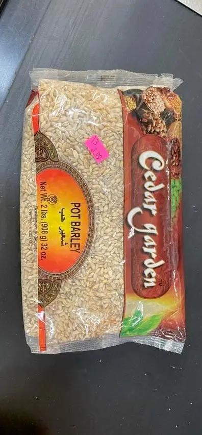 Cedar garden pot barley by CEDAR