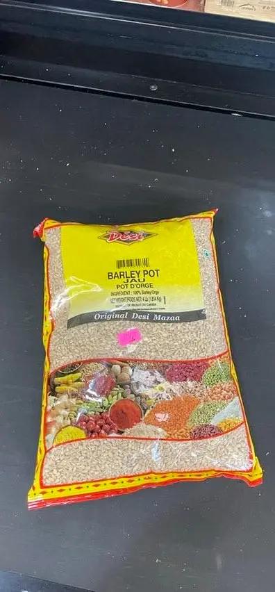 Desi barley pot by DESI
