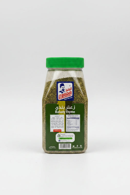 Albash balady thyme by ALBASH