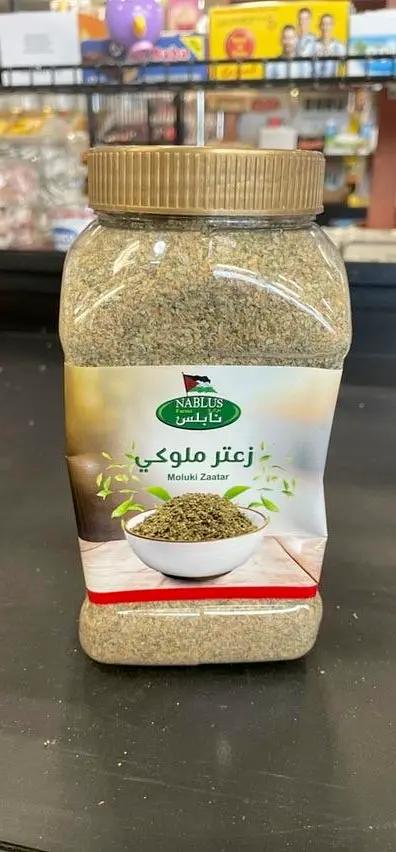 Nanlus moluki zattar by NANLUS