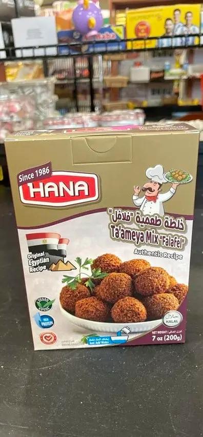 Hana taamyea mix falafel by HANA
