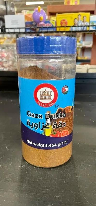 Petra one gaza dukka by PETRA