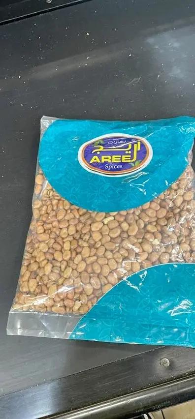 Areej by AREEJ