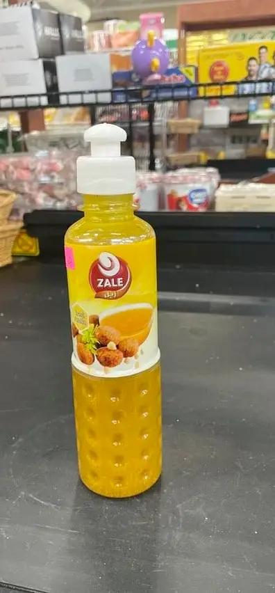 Zael iraqi amba by ZAEL