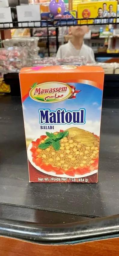 Mawassam maftoul baladi by MAWASSAM