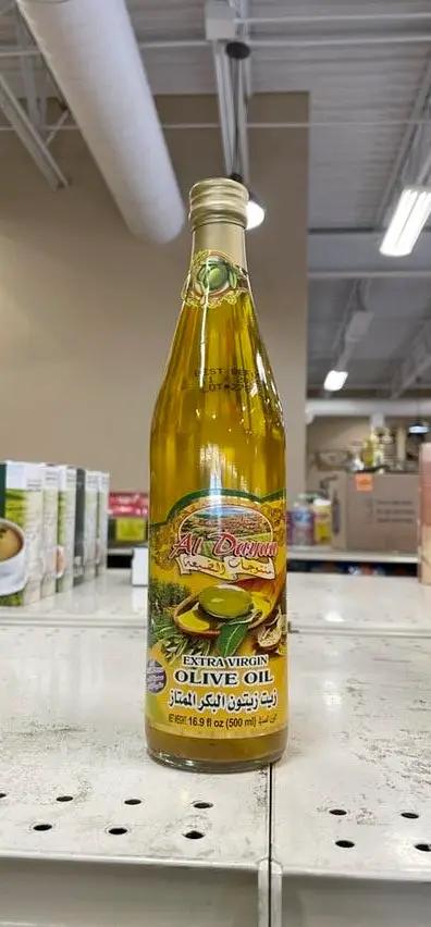 Aldayaa olive oil by ALDAYAA