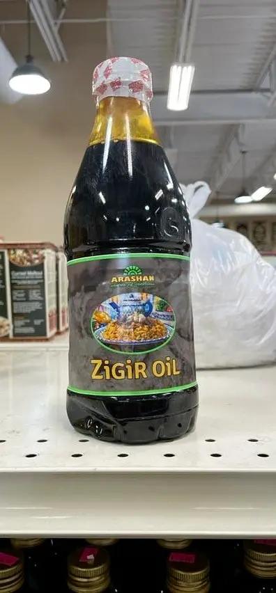 Arshan zigir oil by ARSHAN