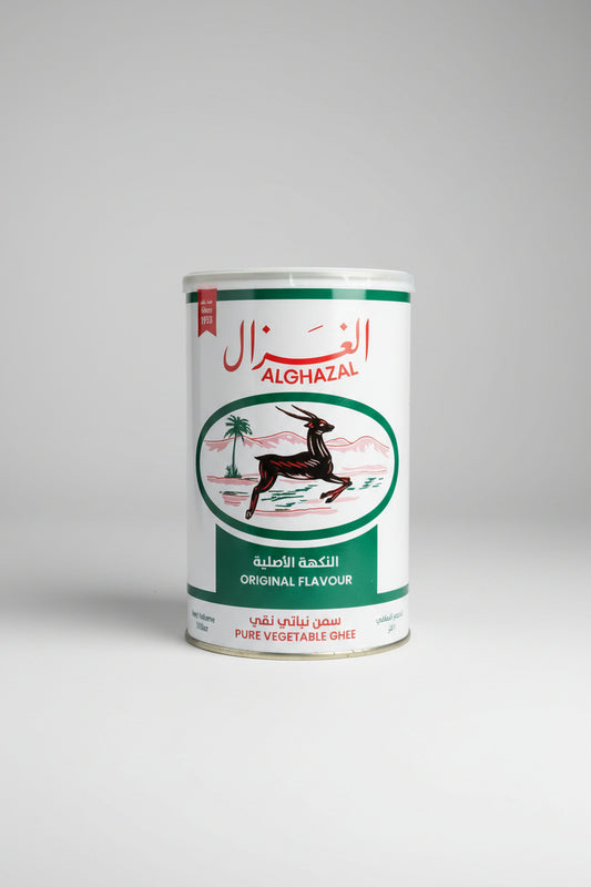 Alghazal vegetable ghee by ALGHAZAL