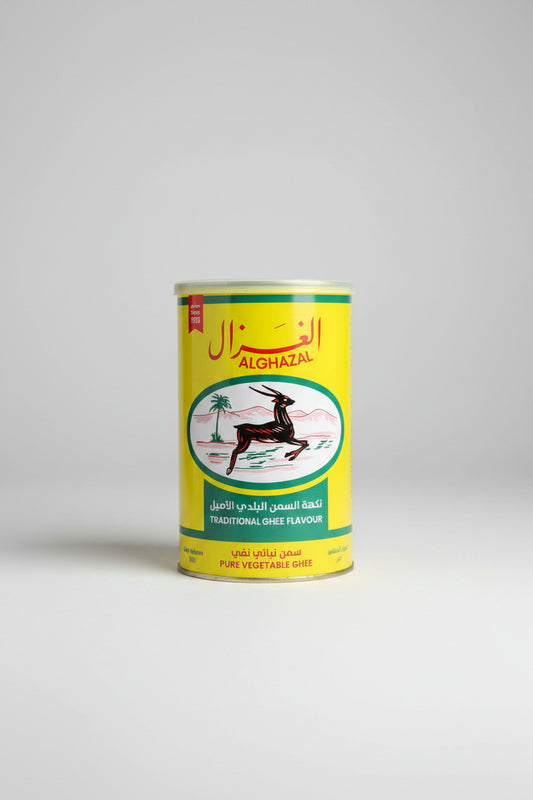 Alghazal pure vegetable ghee falvour by ALGHAZAL