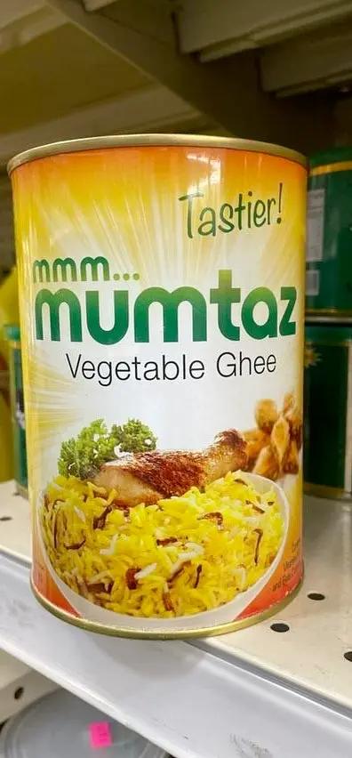 Mumtqz vegetable ghee by MUMTQZ