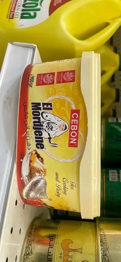 Elmordjene vegetable ghee by ELMORDJENE