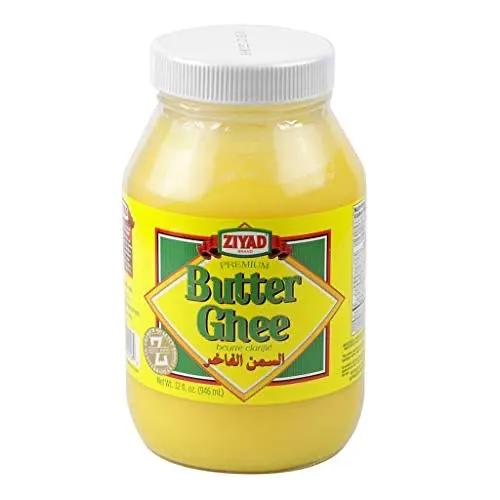 Ziyad Pure Desi Ghee Clarified Butter, 32 Ounce by ZIYAD