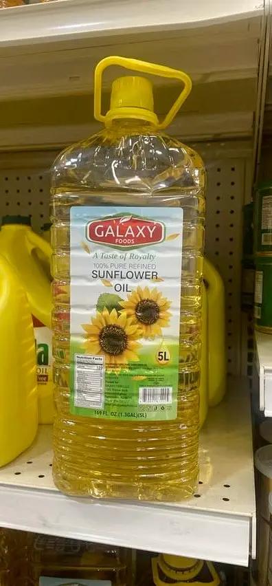 Galaxy sunflower oil by GALAXY