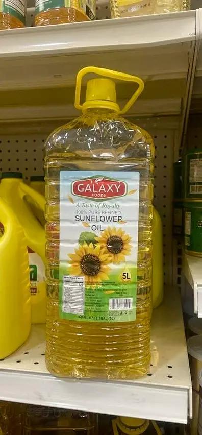 Galaxy sunflower oil by GALAXY