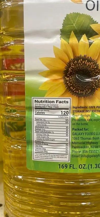 Galaxy sunflower oil by GALAXY