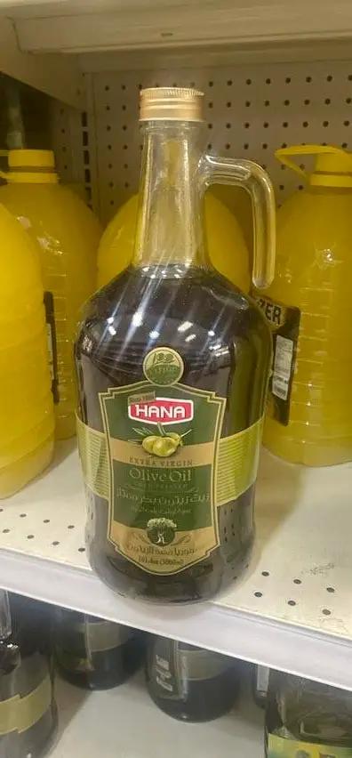 Hana olive oil by HANA