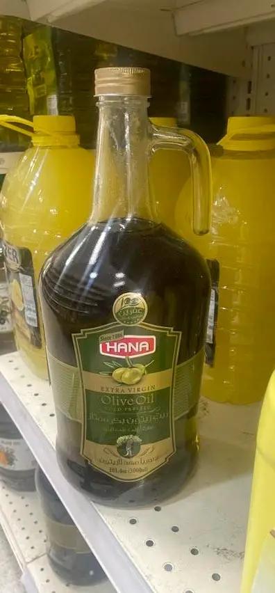 Hana olive oil by HANA