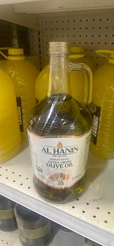 Al hanin extra olive oil by AL