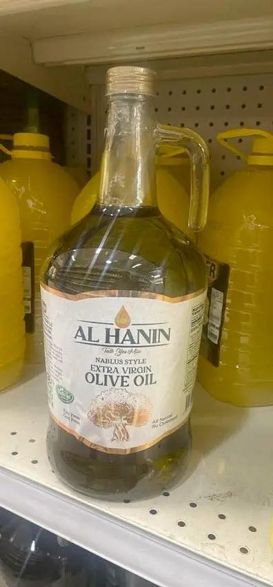 Al hanin extra olive oil by AL