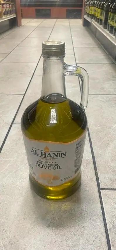Al hanin extra olive oil by AL