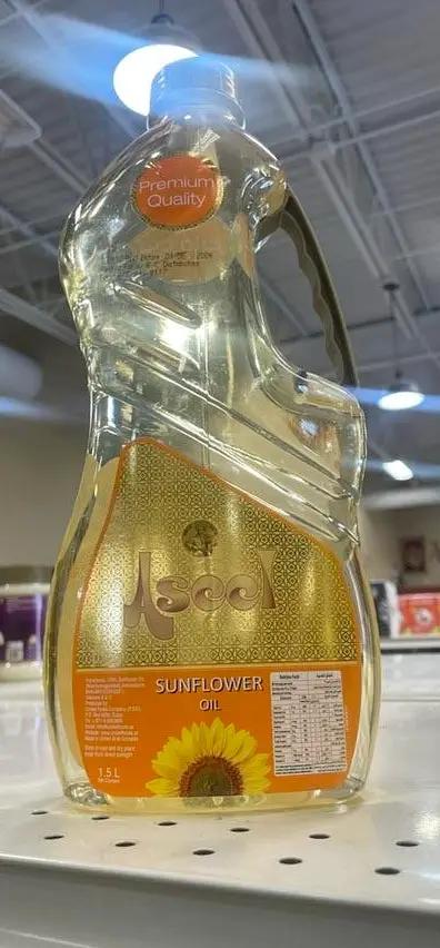 Aseel sunflower oil by ASEEL