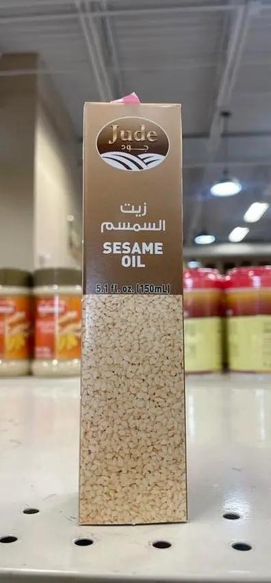 Jude sesame oil by JUDE