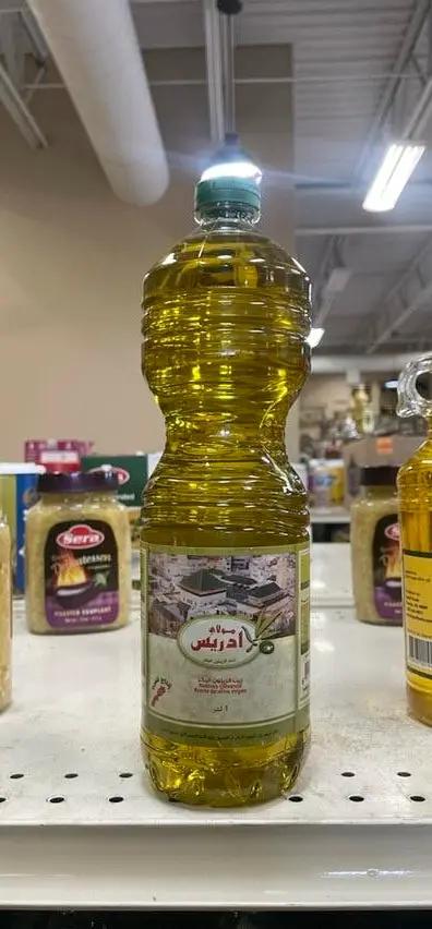Moulay idriss olive oil by MOULAY