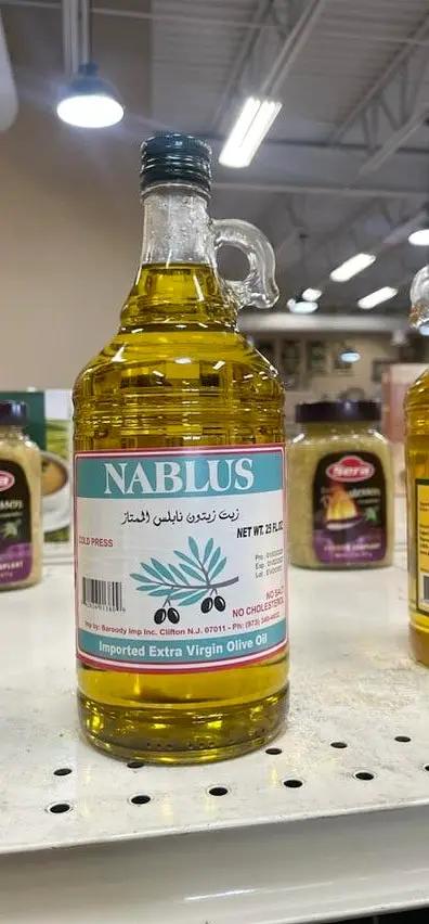 Nablus oilve oil by NABLUS