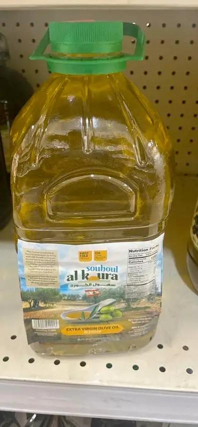 Souhol alkoura olive oil by SOUHOL