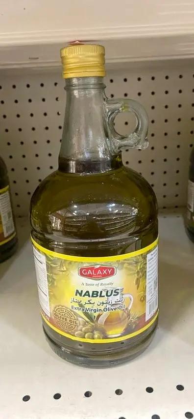 Galaxy nablus oilve oil by GALAXY