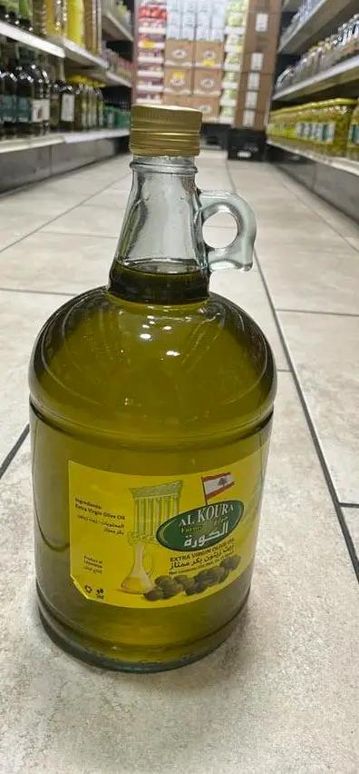 Alkoura olive oil by ALKOURA